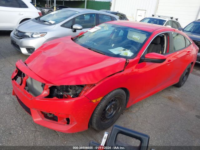 Photo 1 VIN: 2HGFC2F55HH551176 - HONDA CIVIC 