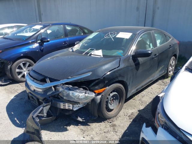 Photo 1 VIN: 2HGFC2F55HH563408 - HONDA CIVIC 