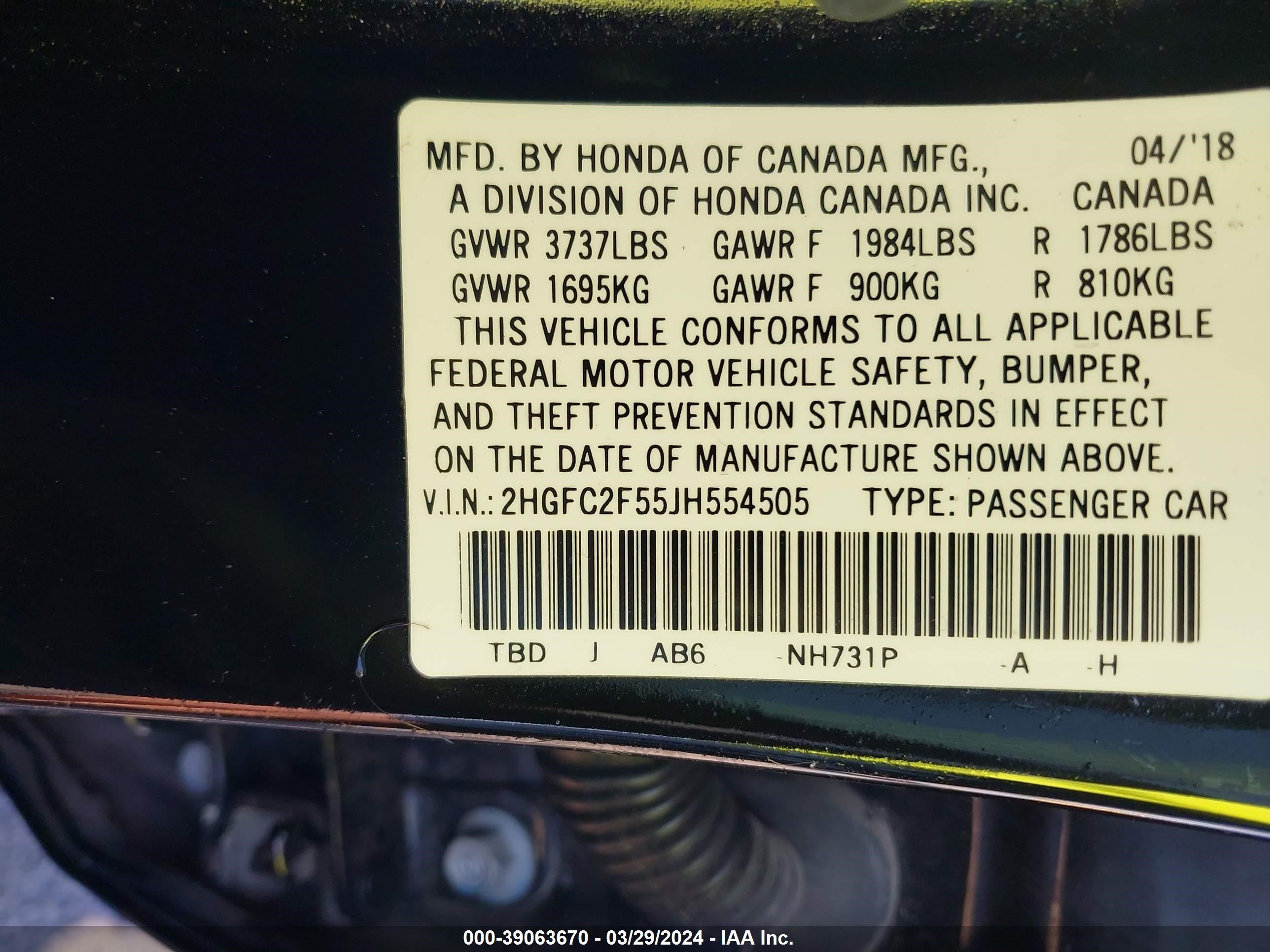 Photo 8 VIN: 2HGFC2F55JH554505 - HONDA CIVIC 