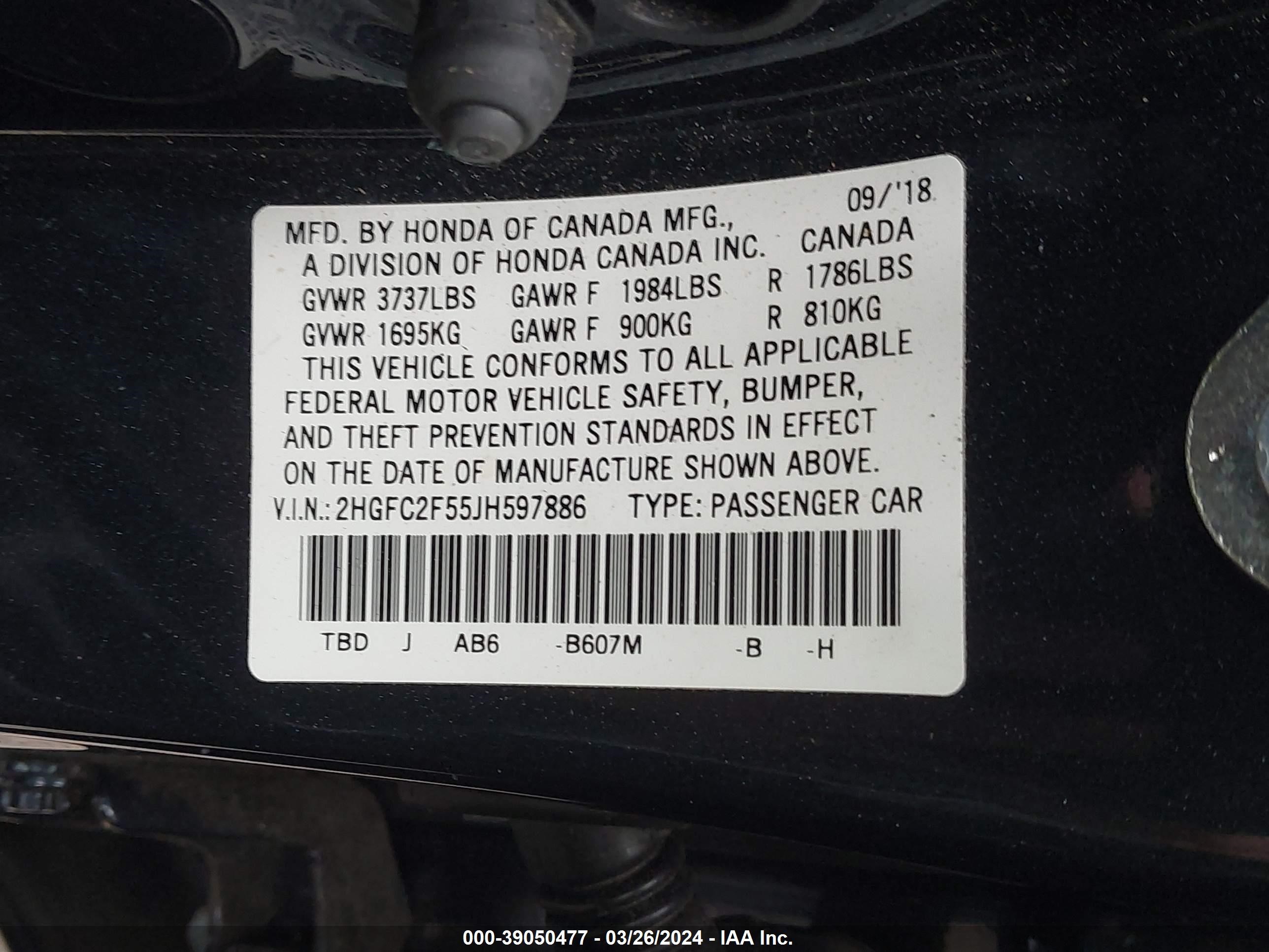 Photo 8 VIN: 2HGFC2F55JH597886 - HONDA CIVIC 