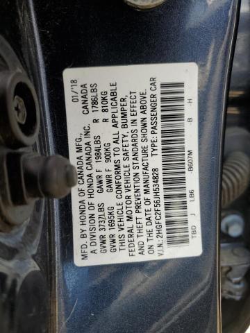 Photo 11 VIN: 2HGFC2F56JH534828 - HONDA CIVIC 