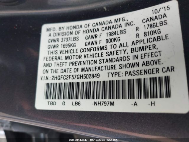 Photo 8 VIN: 2HGFC2F57GH502849 - HONDA CIVIC 