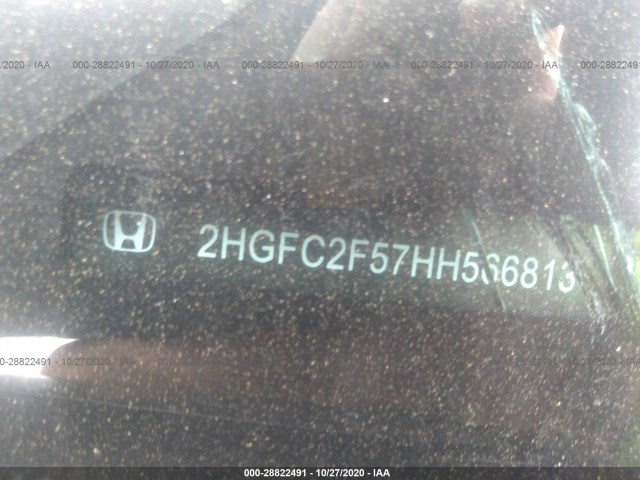 Photo 8 VIN: 2HGFC2F57HH566813 - HONDA CIVIC SEDAN 