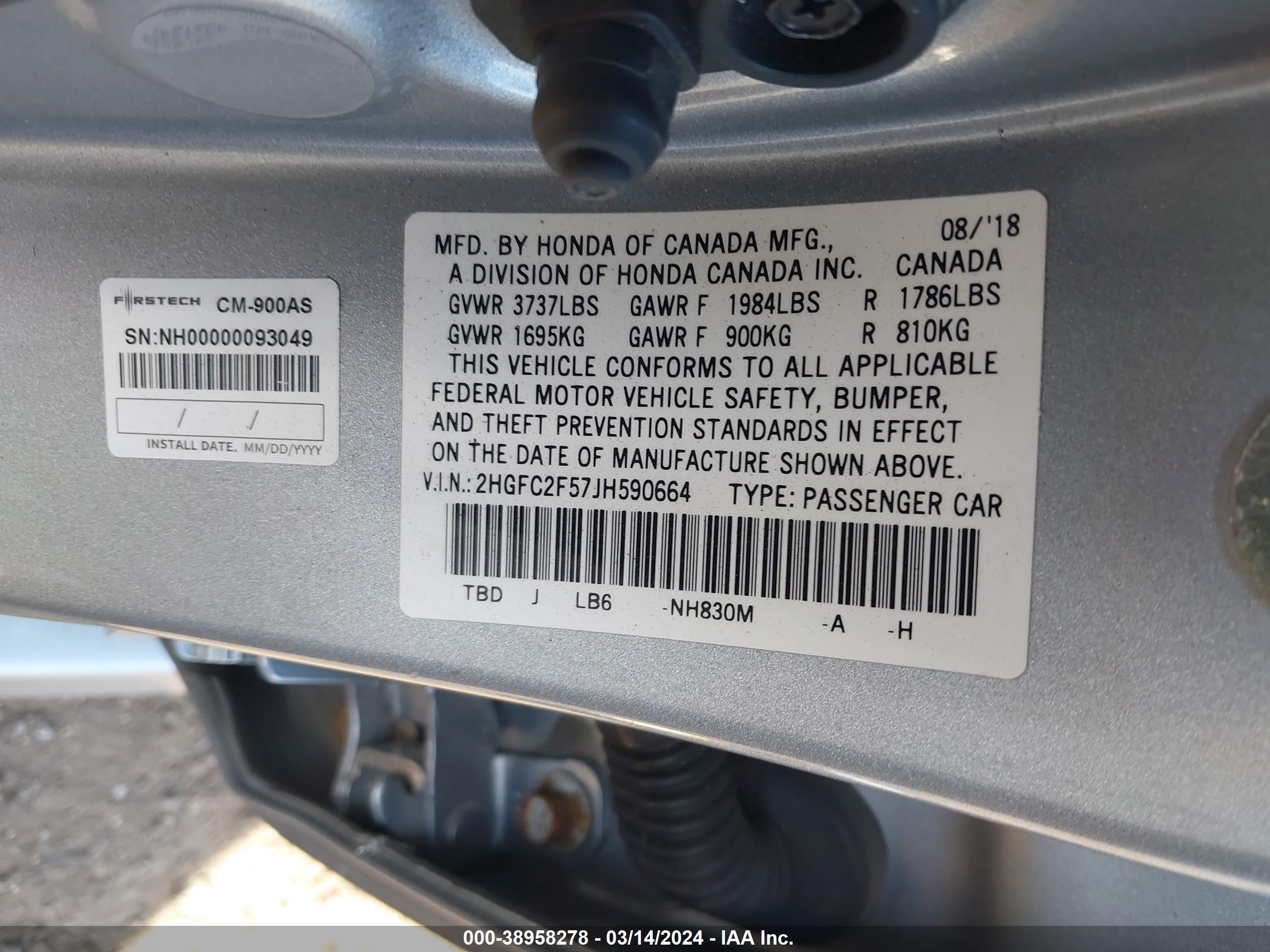 Photo 8 VIN: 2HGFC2F57JH590664 - HONDA CIVIC 