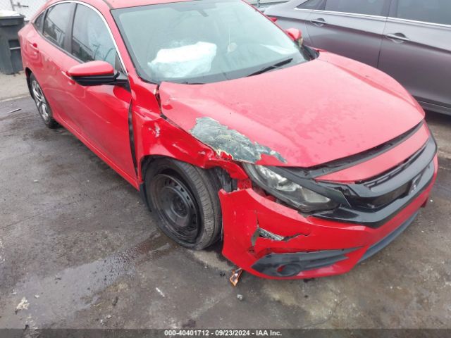 Photo 5 VIN: 2HGFC2F58GH521393 - HONDA CIVIC 