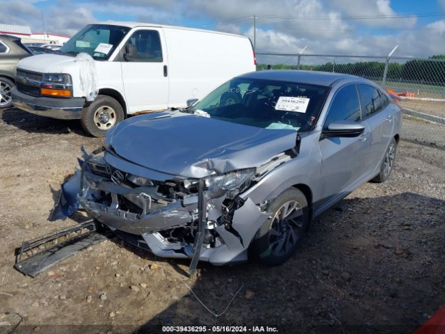 Photo 1 VIN: 2HGFC2F58HH559871 - HONDA CIVIC 