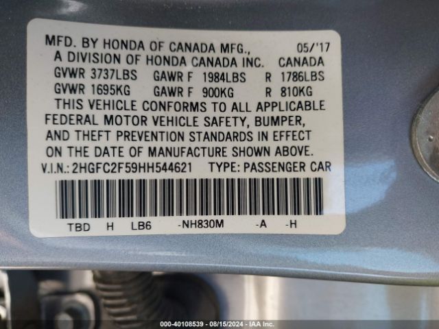 Photo 8 VIN: 2HGFC2F59HH544621 - HONDA CIVIC 