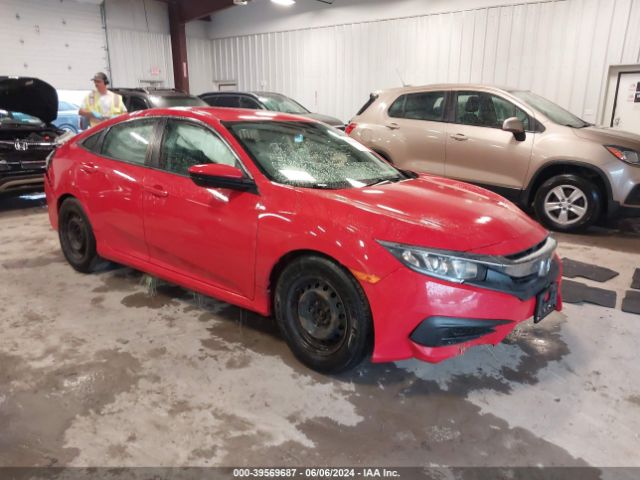 Photo 0 VIN: 2HGFC2F59HH557742 - HONDA CIVIC 