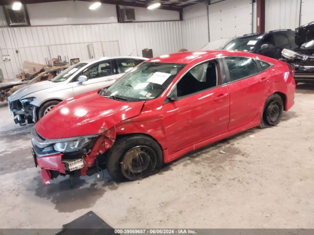 Photo 1 VIN: 2HGFC2F59HH557742 - HONDA CIVIC 