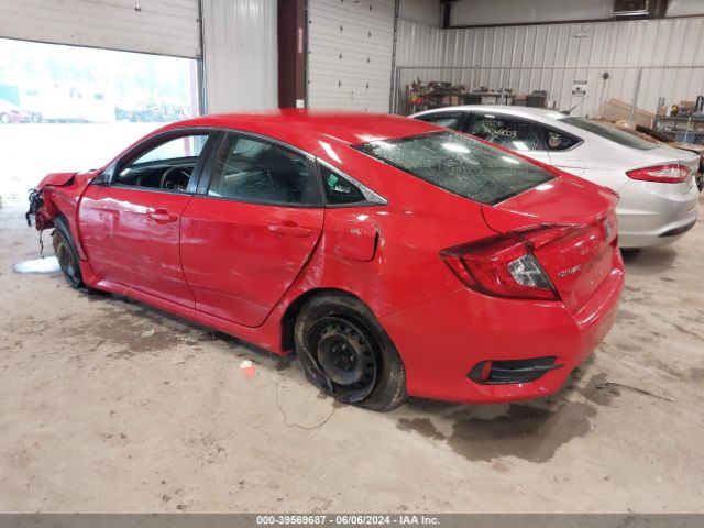 Photo 2 VIN: 2HGFC2F59HH557742 - HONDA CIVIC 