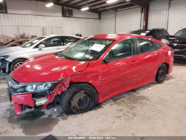 Photo 5 VIN: 2HGFC2F59HH557742 - HONDA CIVIC 