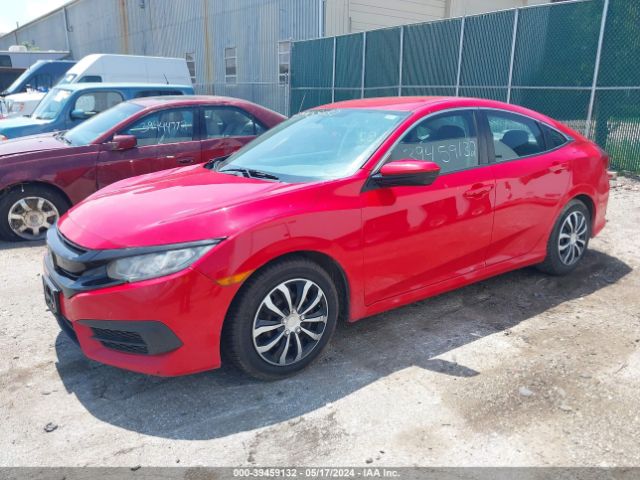 Photo 1 VIN: 2HGFC2F5XGH519368 - HONDA CIVIC 