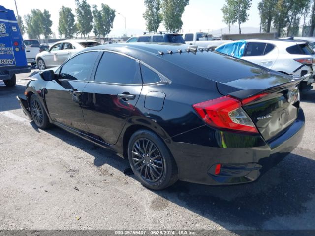 Photo 2 VIN: 2HGFC2F5XGH554637 - HONDA CIVIC 