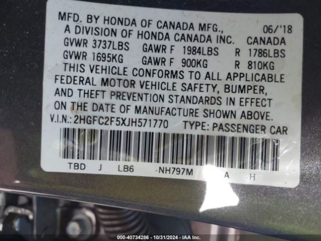 Photo 8 VIN: 2HGFC2F5XJH571770 - HONDA CIVIC 