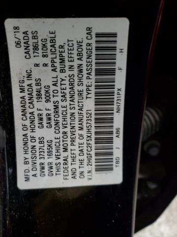 Photo 12 VIN: 2HGFC2F5XJH573521 - HONDA CIVIC LX 