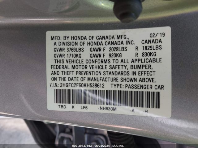 Photo 8 VIN: 2HGFC2F60KH538612 - HONDA CIVIC 