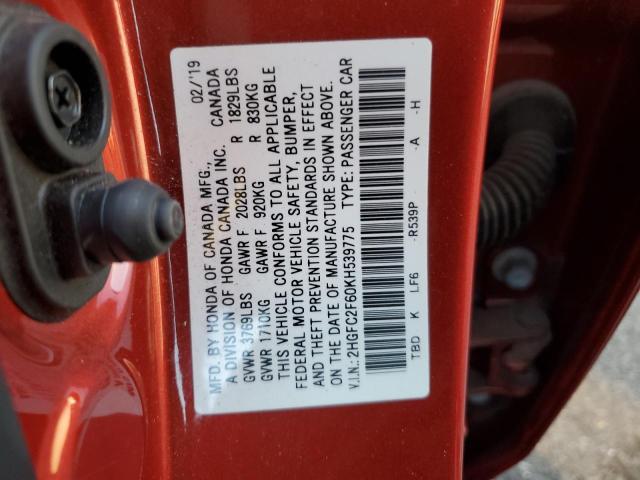 Photo 12 VIN: 2HGFC2F60KH539775 - HONDA CIVIC LX 