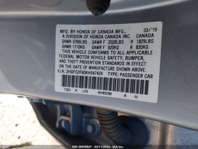 Photo 8 VIN: 2HGFC2F60KH547424 - HONDA CIVIC 