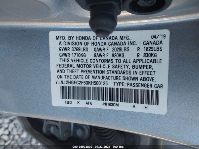 Photo 8 VIN: 2HGFC2F60KH560125 - HONDA CIVIC 