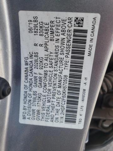 Photo 12 VIN: 2HGFC2F60KH570508 - HONDA CIVIC LX 