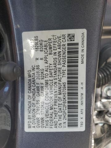 Photo 11 VIN: 2HGFC2F60KH570945 - HONDA CIVIC LX 