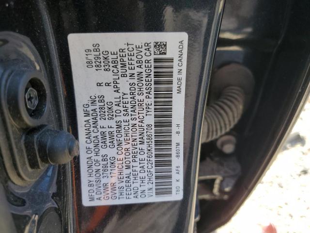 Photo 11 VIN: 2HGFC2F60KH586708 - HONDA CIVIC LX 