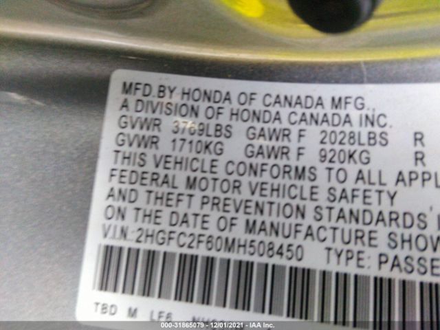 Photo 8 VIN: 2HGFC2F60MH508450 - HONDA CIVIC SEDAN 