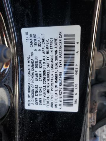 Photo 12 VIN: 2HGFC2F61KH512469 - HONDA CIVIC 