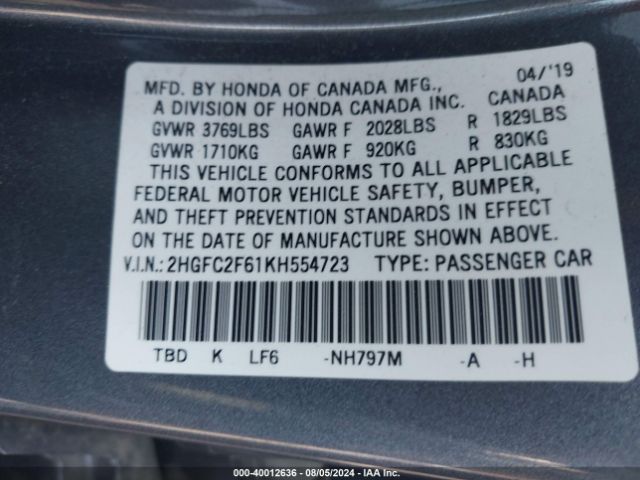 Photo 8 VIN: 2HGFC2F61KH554723 - HONDA CIVIC 