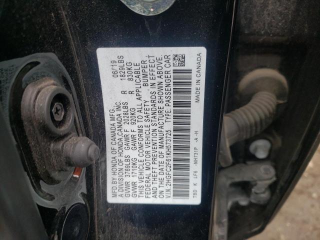 Photo 11 VIN: 2HGFC2F61KH573725 - HONDA CIVIC LX 