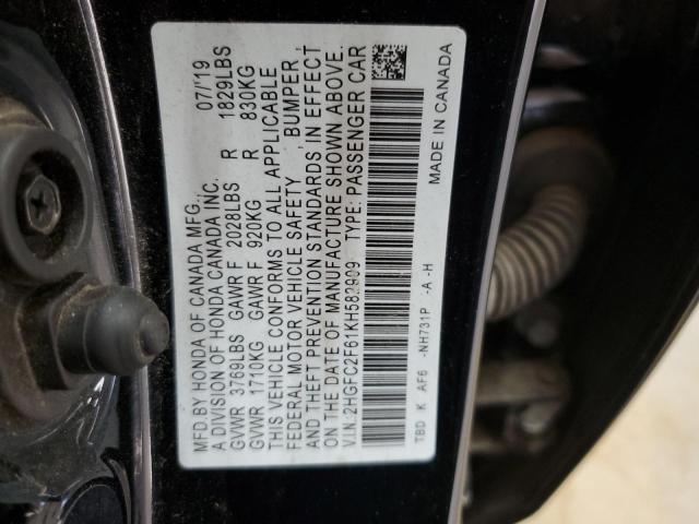 Photo 11 VIN: 2HGFC2F61KH582909 - HONDA CIVIC LX 