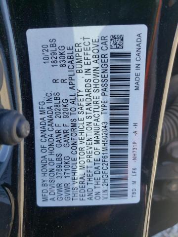 Photo 12 VIN: 2HGFC2F61MH502043 - HONDA CIVIC LX 