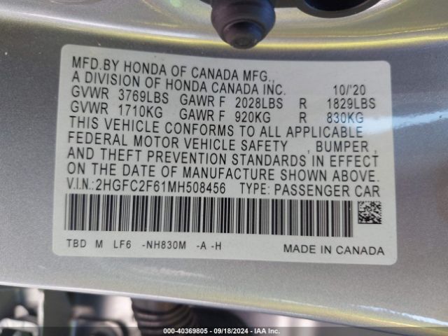 Photo 8 VIN: 2HGFC2F61MH508456 - HONDA CIVIC 