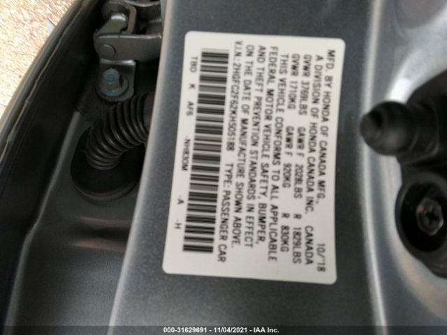 Photo 8 VIN: 2HGFC2F62KH505188 - HONDA CIVIC SEDAN 