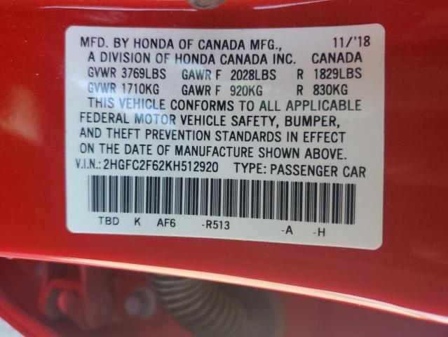 Photo 11 VIN: 2HGFC2F62KH512920 - HONDA CIVIC LX 