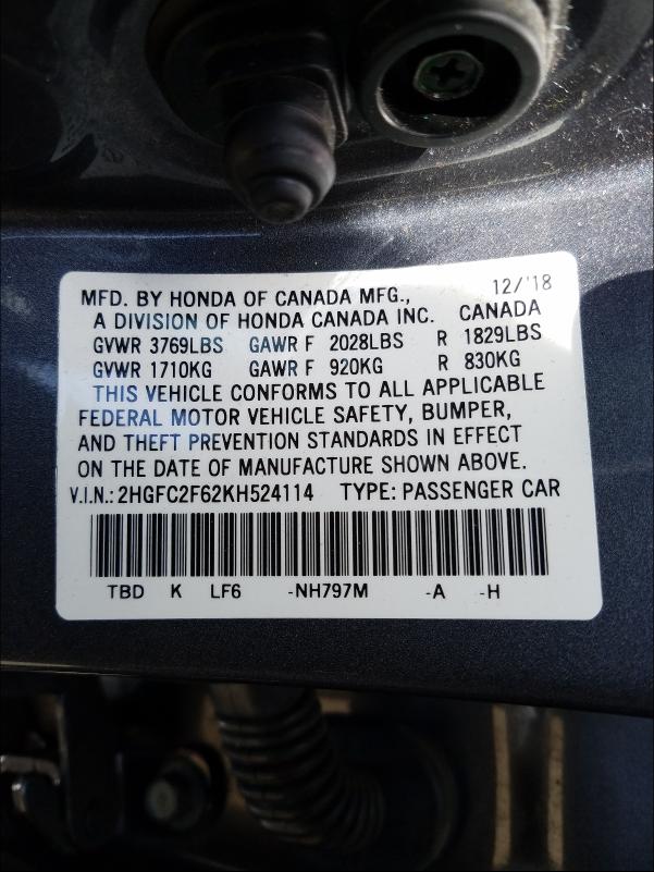 Photo 9 VIN: 2HGFC2F62KH524114 - HONDA CIVIC LX 