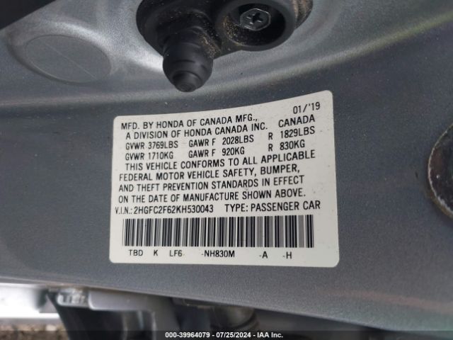 Photo 8 VIN: 2HGFC2F62KH530043 - HONDA CIVIC 