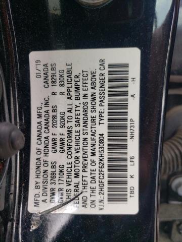 Photo 12 VIN: 2HGFC2F62KH530804 - HONDA CIVIC LX 