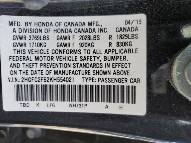 Photo 11 VIN: 2HGFC2F62KH554021 - HONDA CIVIC LX 