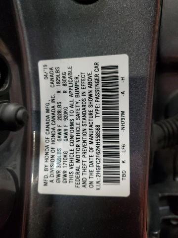 Photo 11 VIN: 2HGFC2F62KH558568 - HONDA CIVIC 