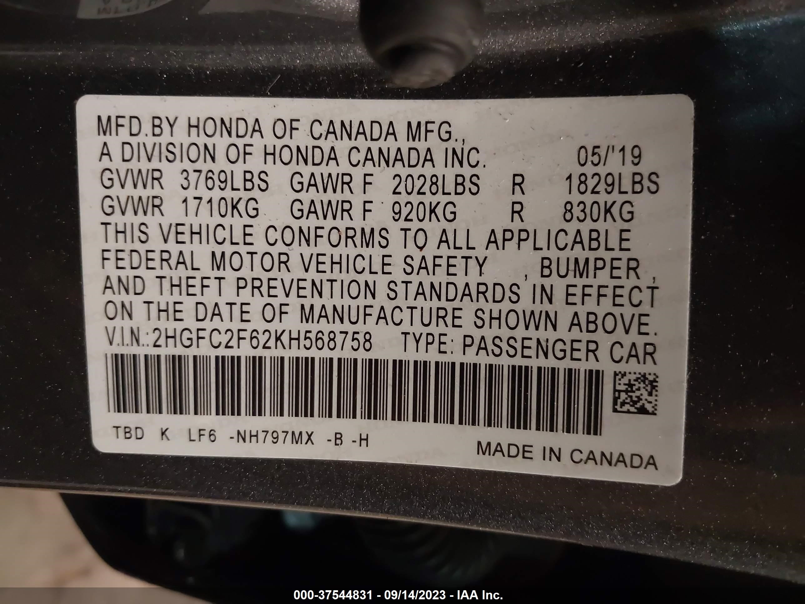 Photo 8 VIN: 2HGFC2F62KH568758 - HONDA CIVIC 