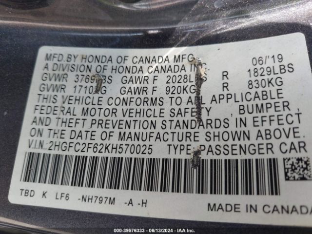 Photo 8 VIN: 2HGFC2F62KH570025 - HONDA CIVIC 