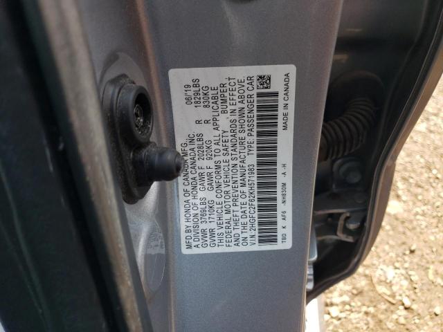 Photo 11 VIN: 2HGFC2F62KH571983 - HONDA CIVIC LX 