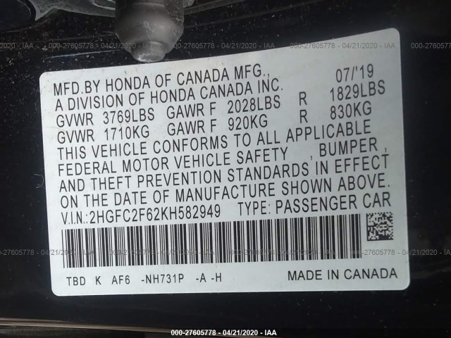 Photo 8 VIN: 2HGFC2F62KH582949 - HONDA CIVIC SEDAN 