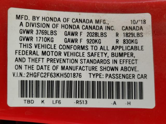 Photo 12 VIN: 2HGFC2F63KH501876 - HONDA CIVIC LX 