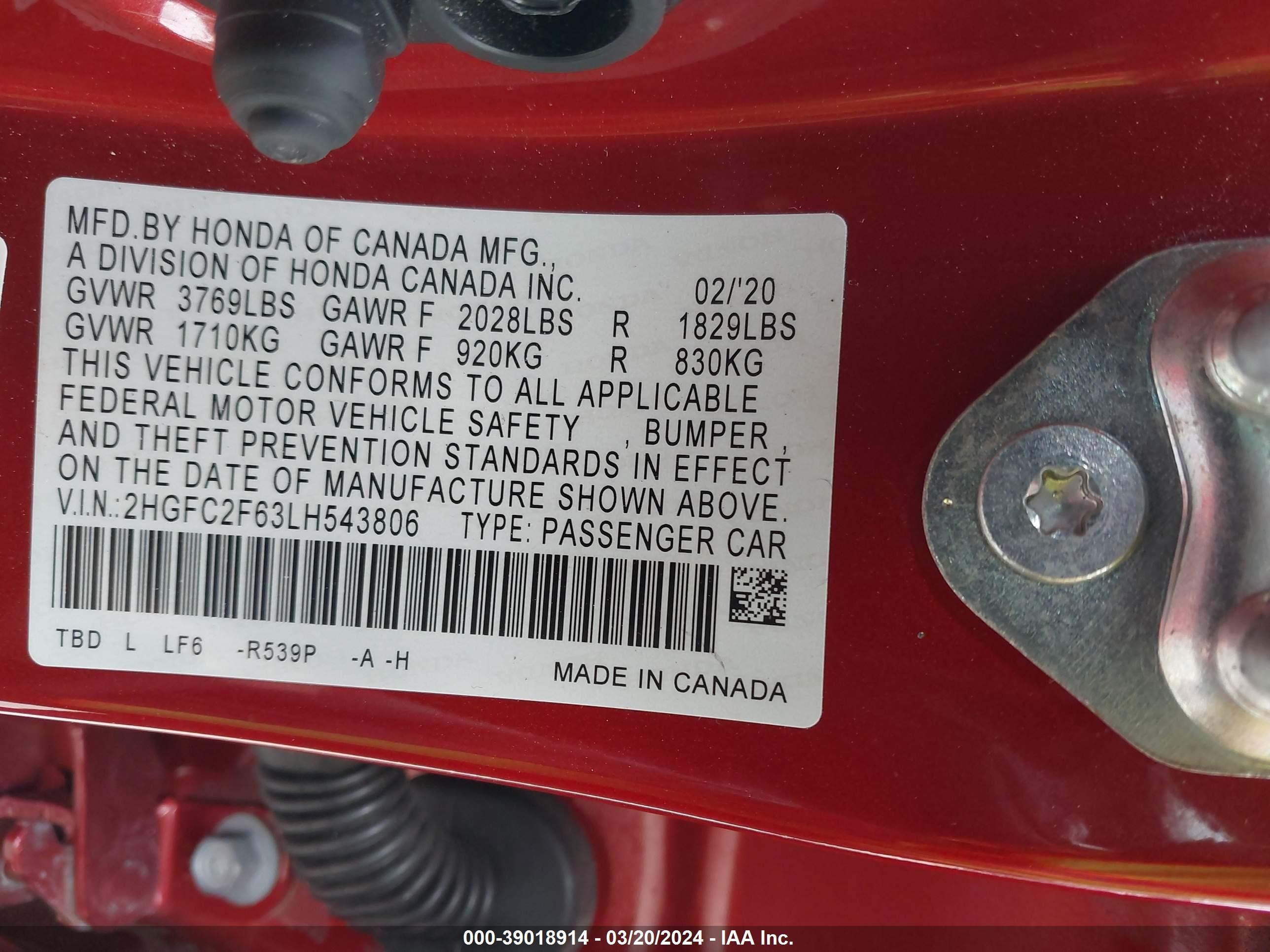 Photo 8 VIN: 2HGFC2F63LH543806 - HONDA CIVIC 