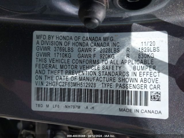 Photo 8 VIN: 2HGFC2F63MH512928 - HONDA CIVIC LX 