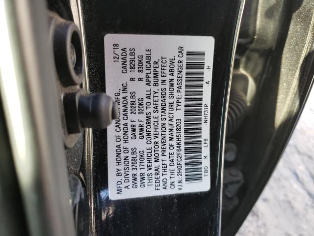 Photo 12 VIN: 2HGFC2F64KH518203 - HONDA CIVIC 