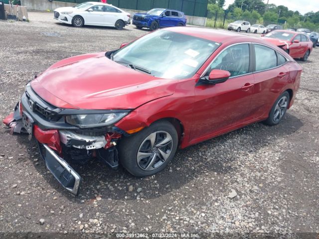 Photo 1 VIN: 2HGFC2F64LH563529 - HONDA CIVIC 