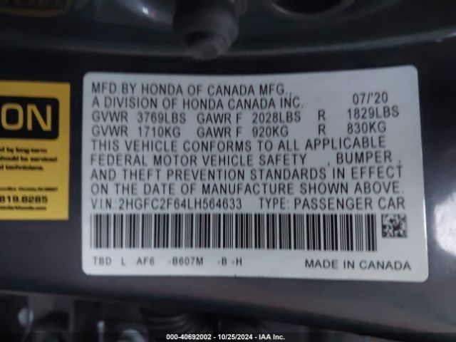 Photo 8 VIN: 2HGFC2F64LH564633 - HONDA CIVIC 